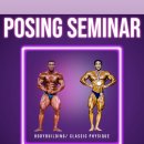 피치니스 이미지