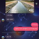 푸른봄한의원 이미지