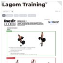 크로스핏 라곰트레이닝 인창 이미지