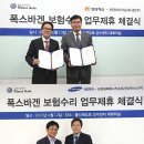 하이카오토 이미지