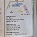 마리나노래연습장 이미지