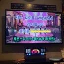 정왕노래연습장 이미지