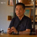 일일삼 이미지