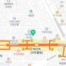 하단부부치과의원 이미지