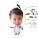 펀애니메이션 이미지