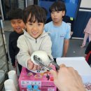 어린이 생활체육 이미지