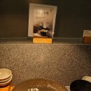 가마로(미아점) 이미지