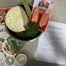 남원주건강생활지원센터 | 남원주건강생활지원센터 혁신분소 「식탁 위의 시간 여행」 요리 특강