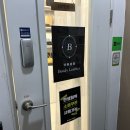 가죽공예 목걸이 카드집 만들기 | 본디레더 잠실 원데이클래스 가죽공방 단체 워크샵 추천 사원증 케이스 목걸이 카드지갑