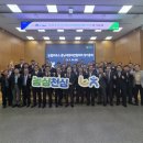 대산농협주유소 이미지