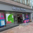 올리브영 상인점 이미지
