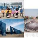 [국내가족여행] 새해, 희망, 뜨거운 생명의 땅 전남 나주로의 여행