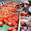 운봉농협 APC 이미지