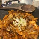 삼산회관아산배방점