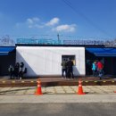 국제대교 쉼터 이미지