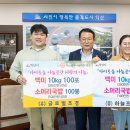 (유)풍성건설 이미지