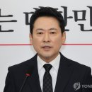 '전한길 부정선거 끝장토론' 후 "TF구성해 선거 감시" 이미지