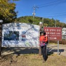 신기마을버스 정류장 이미지