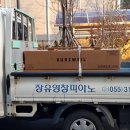 대경상회 네이버블로그