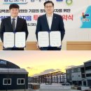 ㈜경영기업 이미지