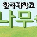 그... 아역배우 빼고 연예인 만19세 이상부터 하면 안되냐 이미지