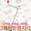 책나무미 카페 열람실 | 가난한대학생