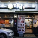 하대동240 이미지