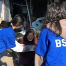 해바라기지역아동센터(1) 이미지