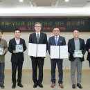 주식회사 케이티 - 군포시 | 주식회사 케이티