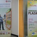 창경빌딩 이미지