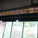 도계상동 네이버블로그