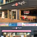 오가다김천점 이미지