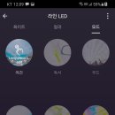 스마트라인 이미지