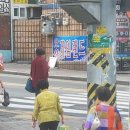 오션게임랜드 이미지