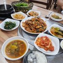 문성생고기집 이미지