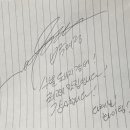 쑤뿔돼지갈비