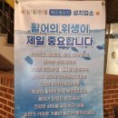 해미상가 1층 이미지