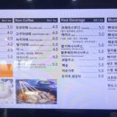 살롱드 아웃독 이미지