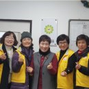 실버케어 협동조합 이미지