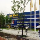 광명 이케아 IKEA 후기 이미지