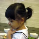 곱창세상 네이버블로그