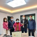 문의면 행정복지센터 이미지