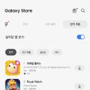 주식회사 브이파이브게임즈 이미지