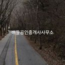 문덕면사무소 이미지