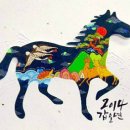 345탁구클럽 이미지