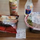 대중여관 이미지