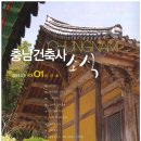 디자인붓뜨리 이미지