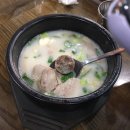 장수국밥 네이버블로그