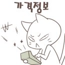 또봉이통닭(본오아파트점)