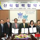 (주)로하스피아 이미지